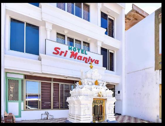 Hotel Srimaniya Канниякумари Экстерьер фото
